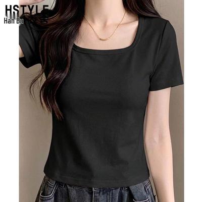 HSTYLE Women's Square Neck Short Sleeve T-Shirt