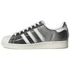 adidas Superstar Stříbrná Metalická - H00238