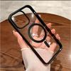 Applicable To IPhone 16 Acrylic Transparent Magnetic Phone Case Apple 15promax Simple Anti Fall Protection Case 14