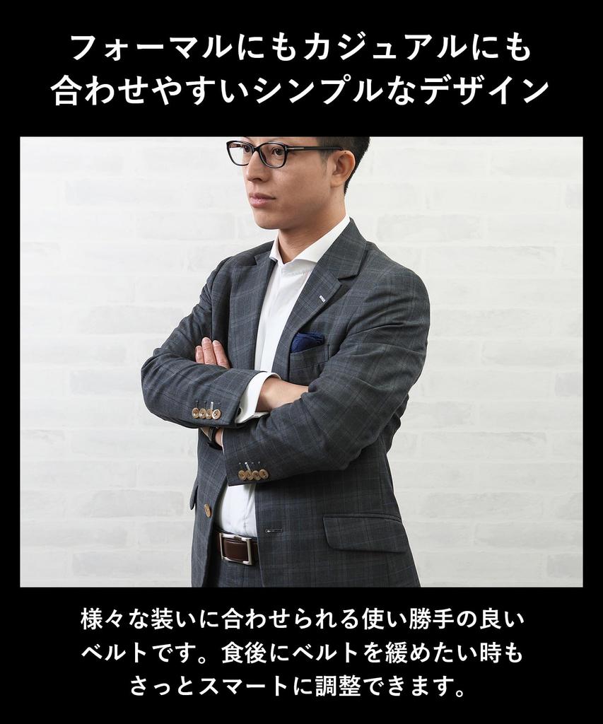 GORBE Italian Leather Pendulum Buckle Belt (Black)