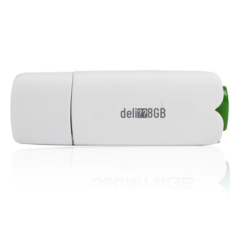 Deli Attendance Machine 8GB USB Flash Drive