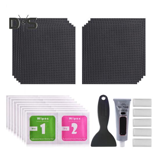 

1 комплект для ремонта батута с квадратной заплаткой, скребком, клеем, перчатками для протирки, водонепроницаемой самоклеящейся заплаткой для закрытия дырок на батуте 1 Set