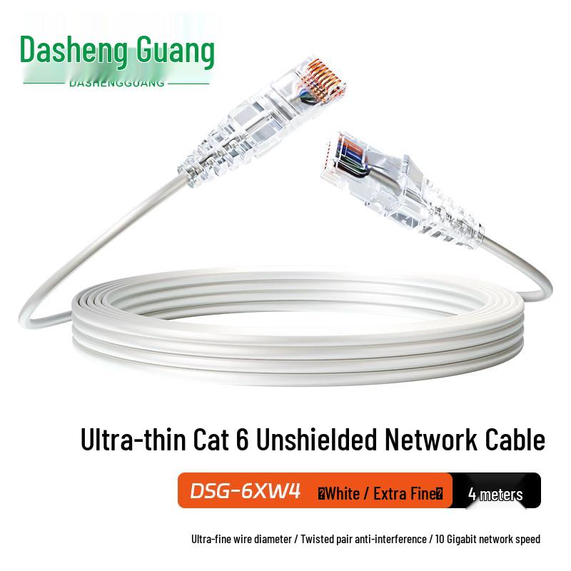 Dashenglight CAT6A Oxygen-Free Copper Ethernet Patch Cable