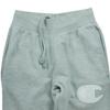 Men's Grey Sweatpants