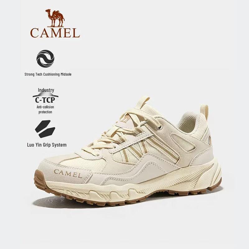 Camel Anti-Slip Casual Hiking Shoes