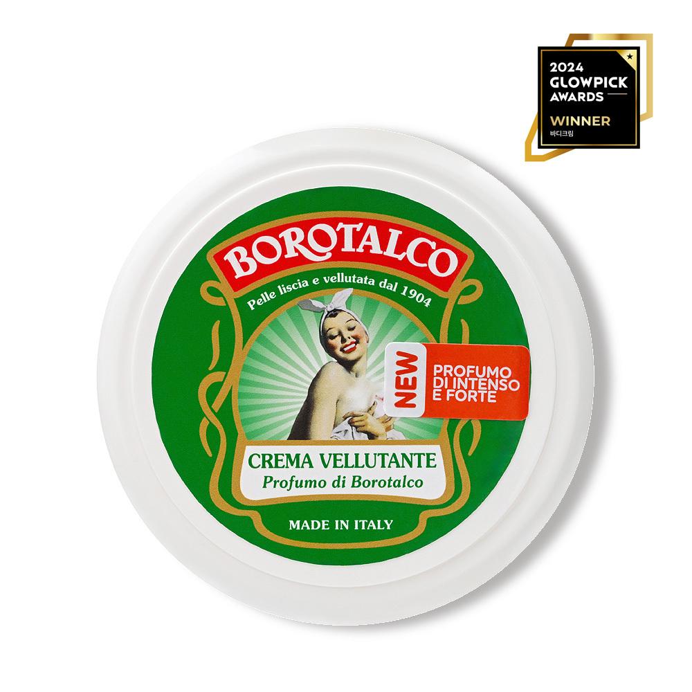 BOROTALCO Velveting Cream 150ml