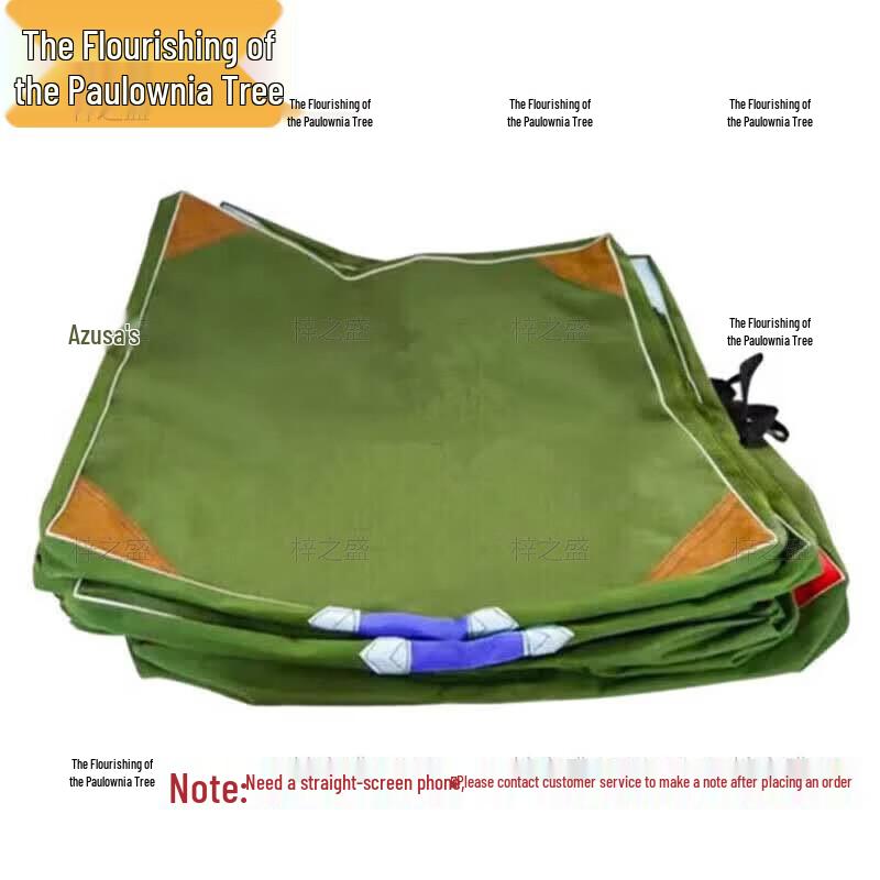 Zizhisheng Waterproof Canvas Two-Fold Mat Cover