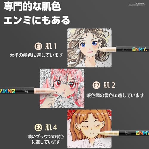 ENMY 60-Color Set of Direct-Ink Acrylic Markers, Water-Based, Brush Pens for Art, Manga, Fabric, Knitting, Canvas, Glass, Wood, and Textiles