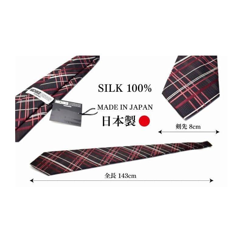 Used [NEW] [MICHIKO LONDON] Brand Tie Made in Japan Nishijin-ori 100% Silk [Check] M-72 1