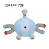 34 Styles Pokemon Plush Scizor Garchomp Geodude Shinx Lapras Latios Rattata Butterfree Skitty Shiny Marshadow Peluche Doll Gifts