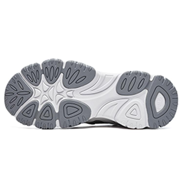 New FILA Fluid 4 Sneakers 'White Grey' F12M242101FFA