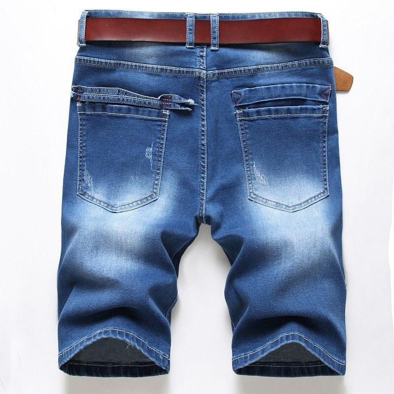 42 Men Jeans Elastic Patch 