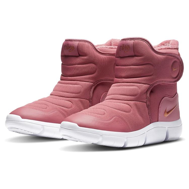 (GS) Nike Novice Boot Pink/Red Kids' AV8337-600