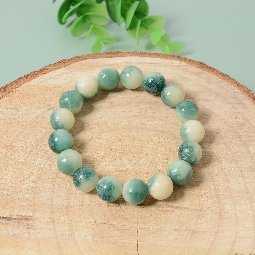 Green Gradient Bodhi Root Bracelet with Six-Character Carved Pendant for Students and Women
