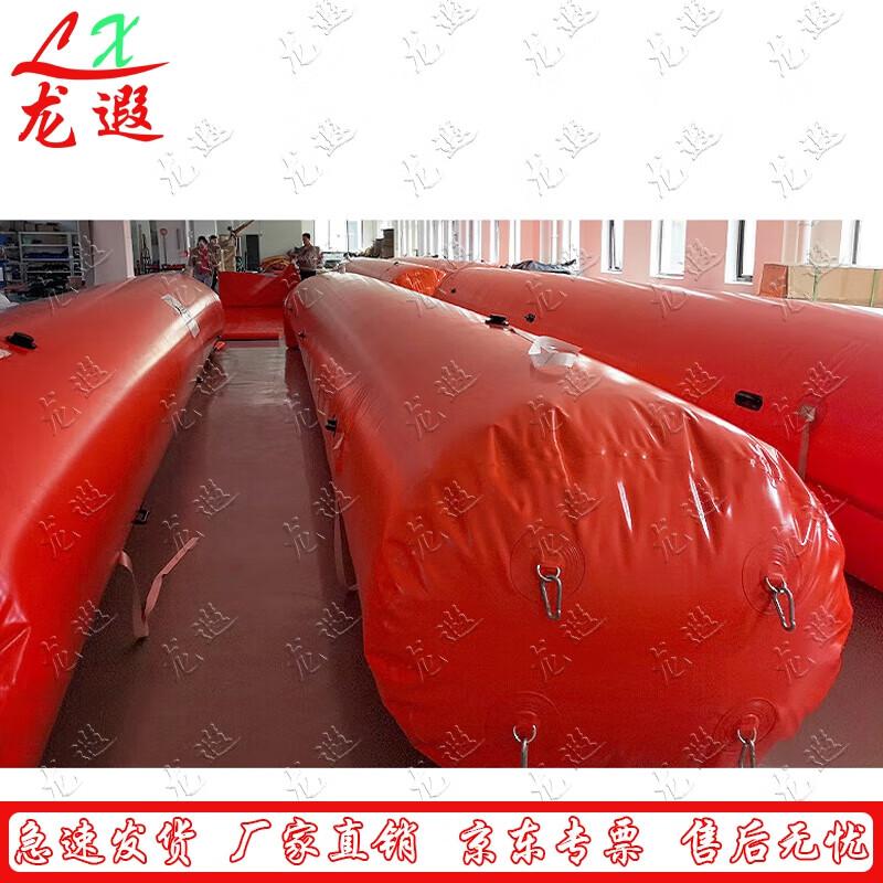 Longxia Inflatable PVC Flood Barrier Bag