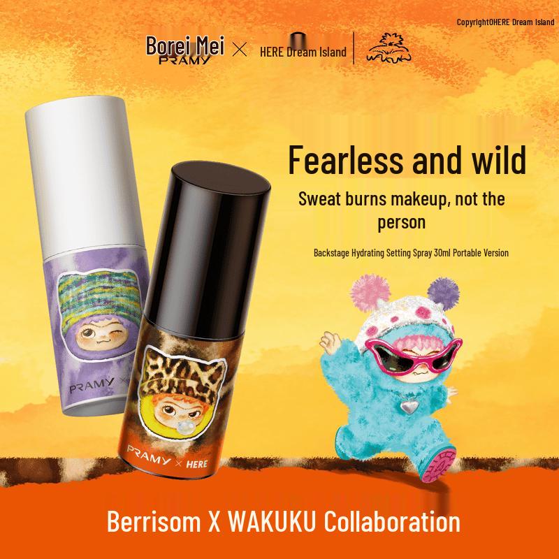 PRAMY WAKUKU Long-Lasting Setting Spray