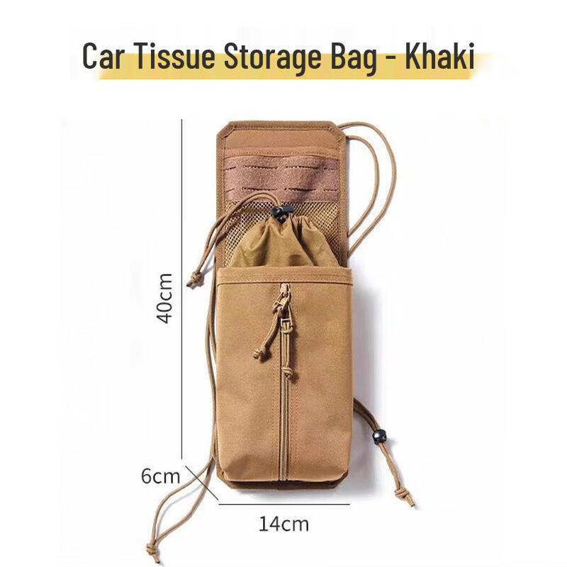 REWELL Car Seat Back Organizer with Tissue Holder 14*6*40cm