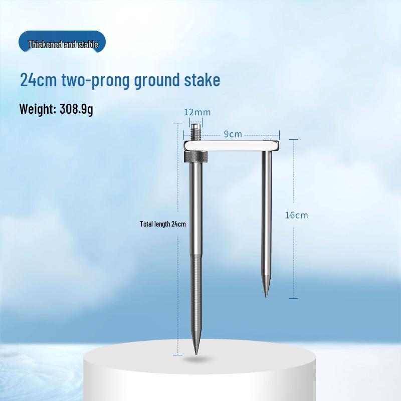 Woding Durable Anti-Rotation Two-Legged Fishing Umbrella Ground Insert No size