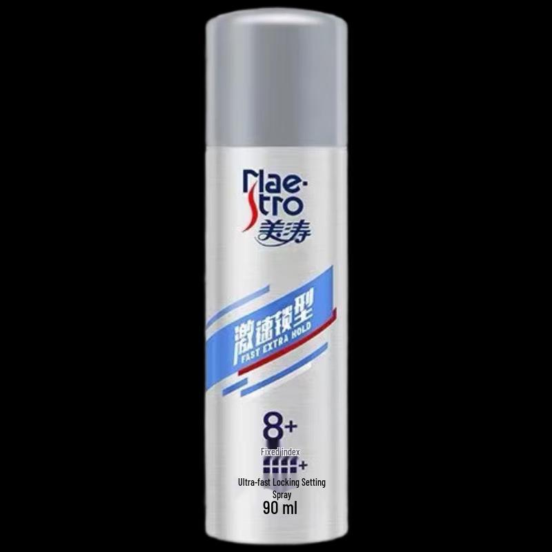 

Maxtrix Men s Hair Styling Spray