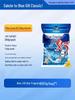 Dragon King Fast Attack No. 2: Blue Bait for Wild Fishing – Thick, Fishy Fragrance 918 Set