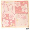 Miffy Towel Cherry Blossom Ears and Face in Towel Hand Towel 25cm Handkerchief, (Packaged Organza) (Pink) Women's Approx. 001031-0004-01