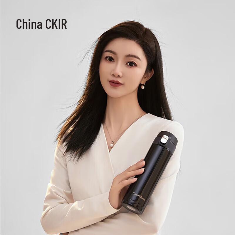 

Cmierf Kuect Large Capacity Insulated Sports Bottle