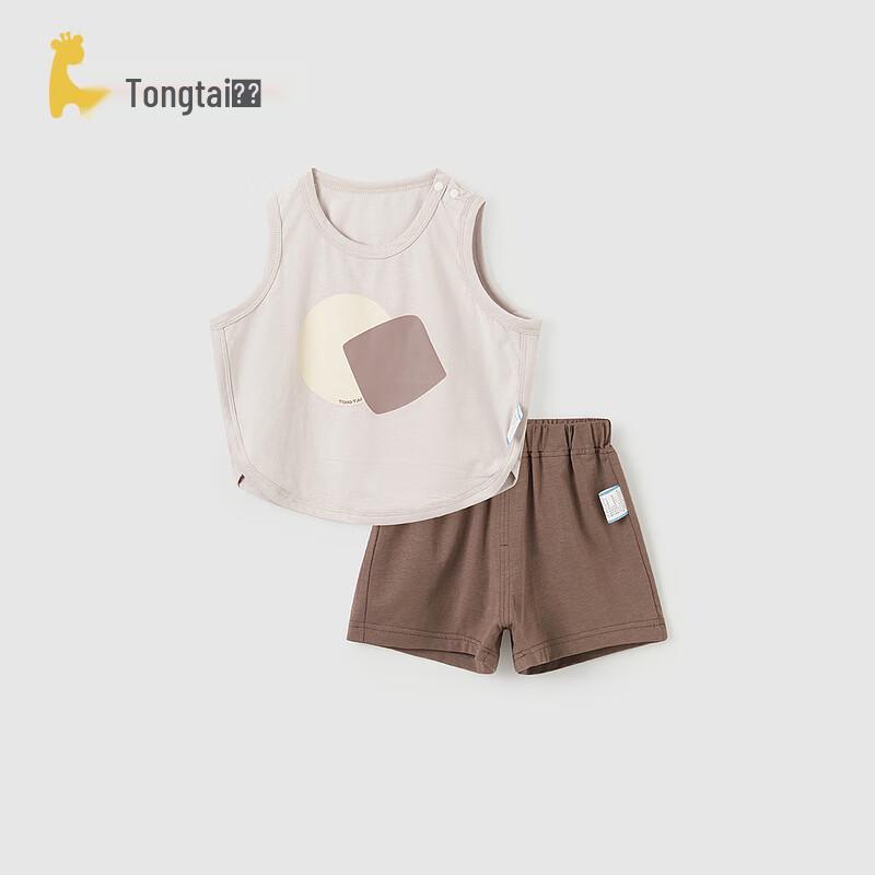 

TONGTAI Baby Vest & Shorts Set 130cm