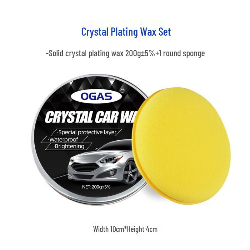 

Brazil Carnauba Wax Universal Coating - Scratch Repair, Waterproof, Anti-fouling, Glossy Car Maintenance
