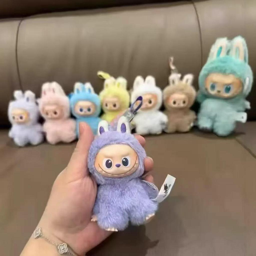 Trendiger 4.0 Mini Labubu Plüschpuppen-Schlüsselanhänger Blind Box Spielzeug