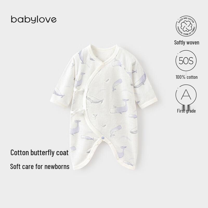 Babylove Newborn Summer Bodysuit 59