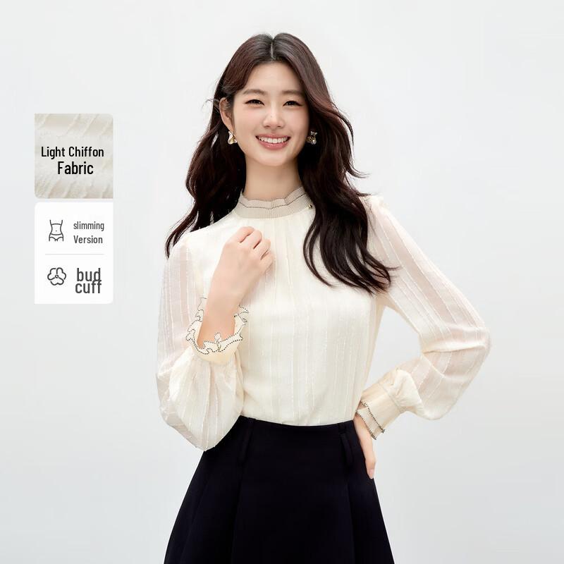 

Qiusjiyiren Double-Layer Ruffle Chiffon Blouse S
