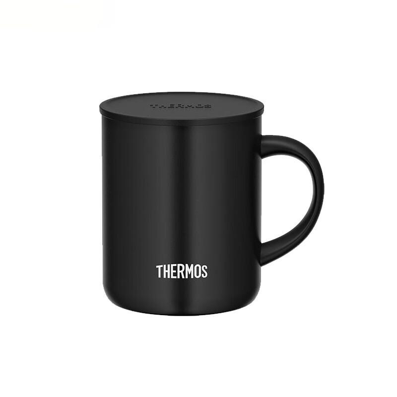 Thermos JDG-351 Stainless Steel Insulated Tea Coffee Cup