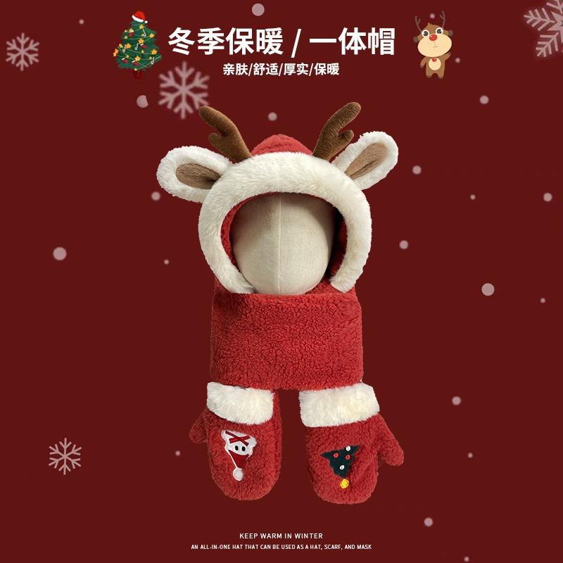 Rotes Geweih Weihnachtsmütze niedliche Bärenohren Plüschmütze Schal integriertes zweiteiliges Set
