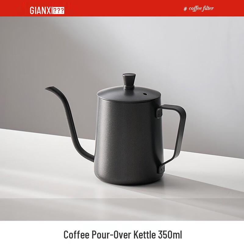 

Tianxi Pour Over Coffee Pot