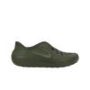 ReactX Rejuven8 Olive Moyen Baskets Homme Vert HV5060-201
