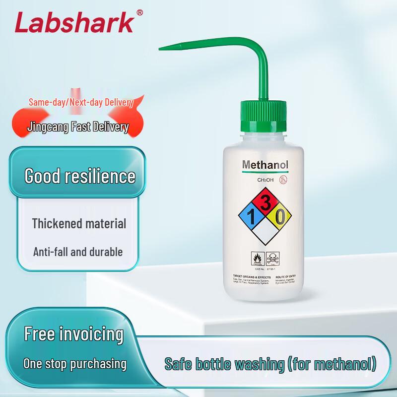 LABSHARK Methanol Safety Wash Bottle 500mL
