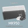 Logitech MK950 Wireless Silent Keyboard and Mouse Combo