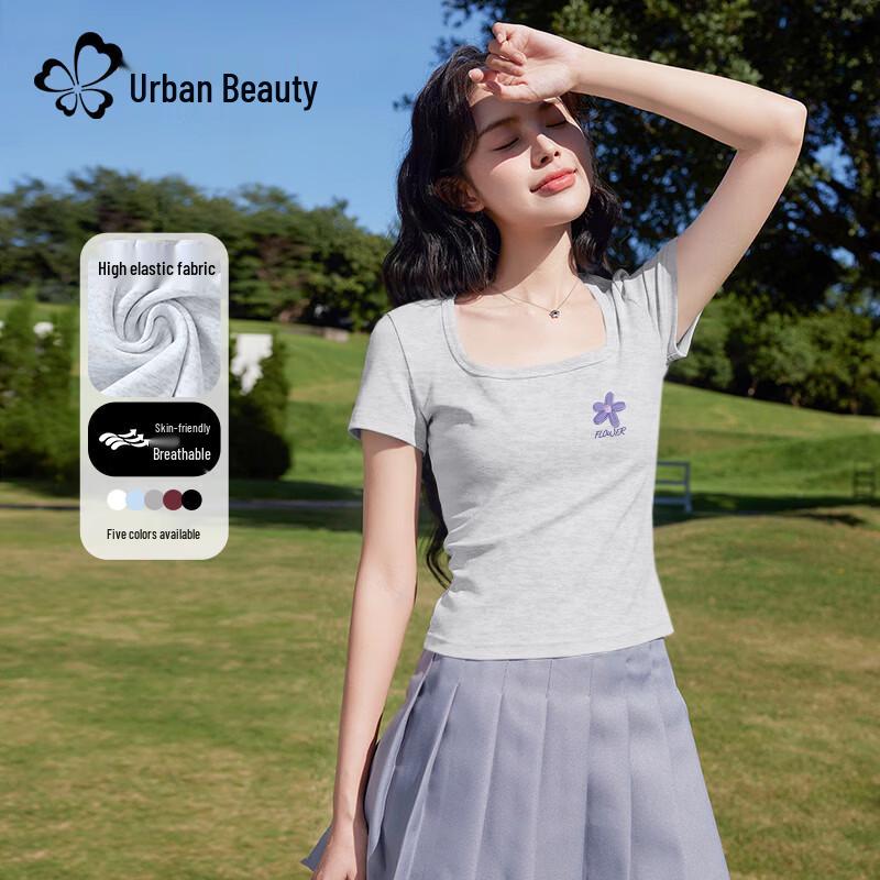 Urban Lady Square Neck Slim Fit Short Sleeve T-shirt S