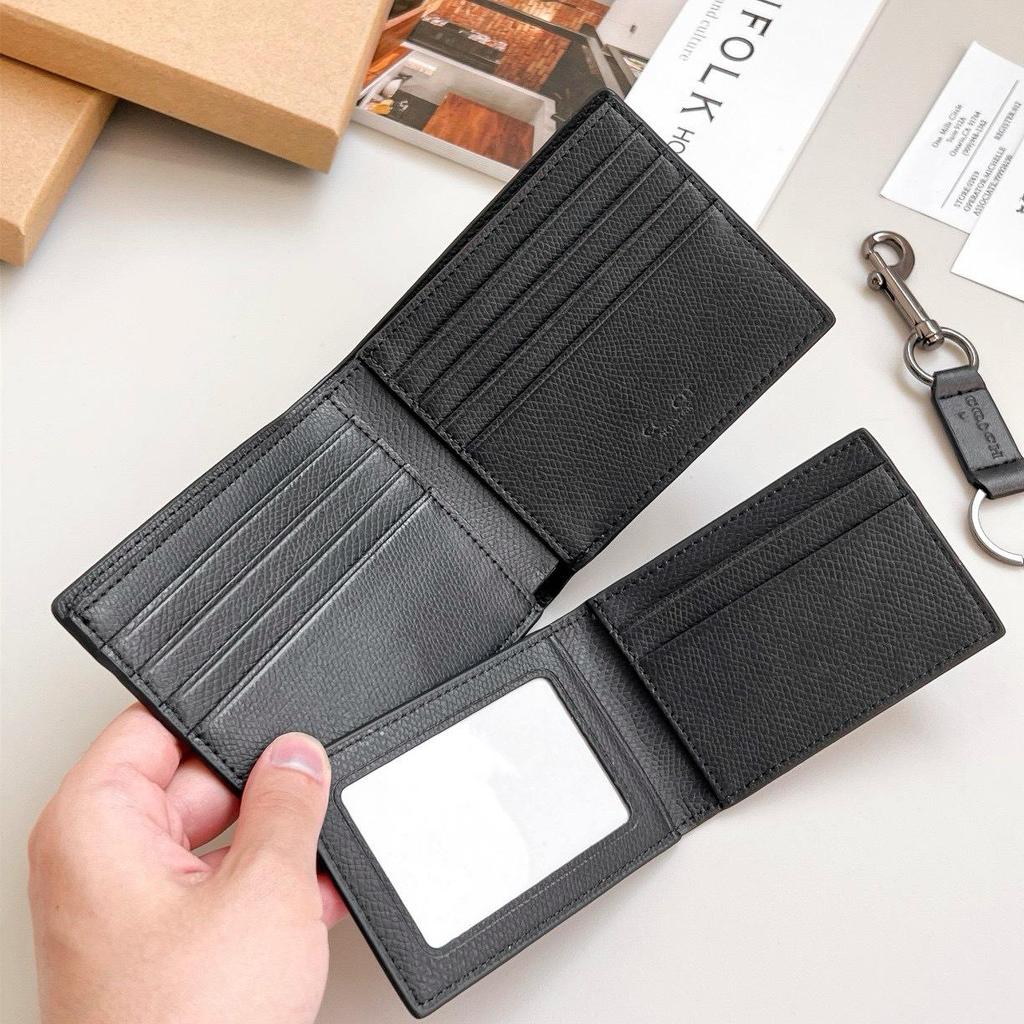Men's Embossed Cowhide Bifold Wallet with Card Holder & Keychain