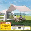 HANDUNYOU 3-6 Person Automatic Quick-Setup 2-in-1 Camping Tent