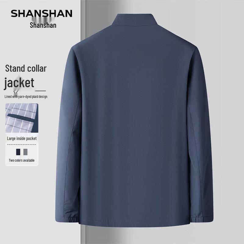 SHANSHAN Men's Washable Wrinkle-Resistant Business Casual Jacket