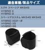Suzuki Tray Mat, Passenger Opening, Non-slip Rubber Mat, Anti-Slip Mat, Rubber Material, New Spacia