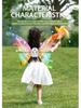Luminous Butterfly Fairy Wings Toy for Girls - Musical Angel Props, Perfect Christmas Gift