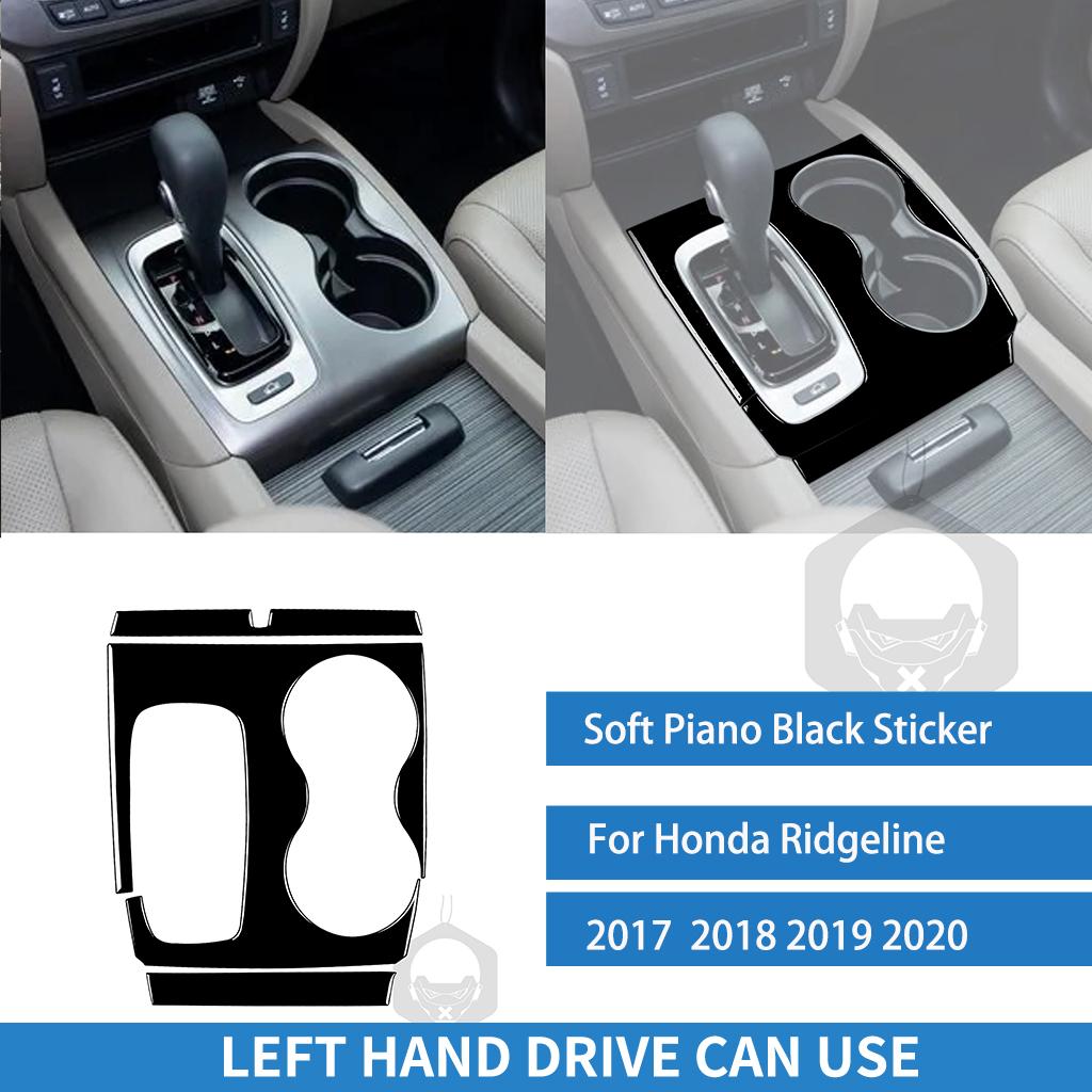 For Honda Ridgeline 2017 2018   Center Gear Shift Panel Cover Tuning Soft Piano Black Sticker Car Interior Accessories Piano black