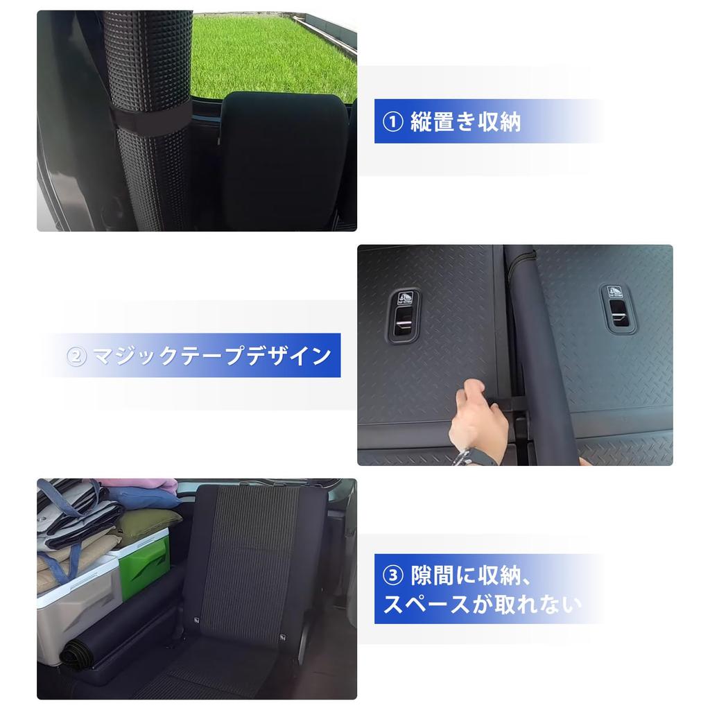 BUYFULL Atrai Luggage Cargo Bed Mat for Atrai Sambar Light Easy to and for Models 2021 Mat, Dias, Truck, Rollable, Store, Waterproof,