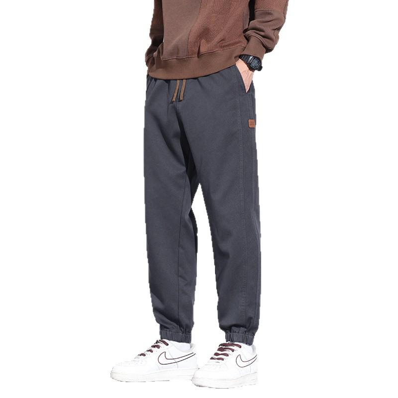 Męskie Casualowe Wszechstronne Ściągane Luźne Modne Spodnie Haremowe - Kolekcja Jesień/Zima 2025