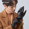Hodo Men's Winter Sheepskin Touchscreen Gloves