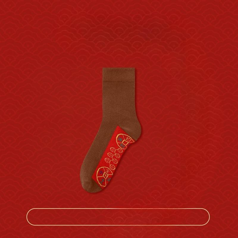 Pure Cotton Socks for Men, Red Socks for Bringing Good Fortune and Adding Color, Non-stuffy Mid-calf Socks for Men