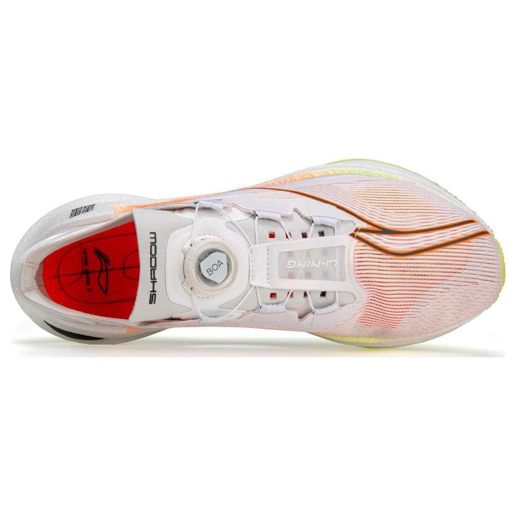 Li Ning Absolute Shadow Silk Stability Shock Absorption Low Top Casual Running Shoes Unisex Sneakers White ARRT013-1