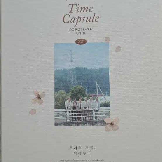 ASTRO 2021 Photobook Time Capsule